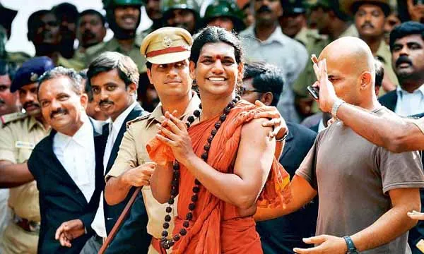 Nithyananda